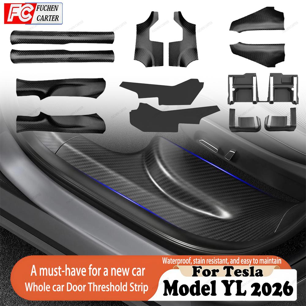 For Tesla Model YL 2026 Front Rear Door Sill Guard Anti Scratch Dirt Resistant Threshold Strips Interior Protection Accessories