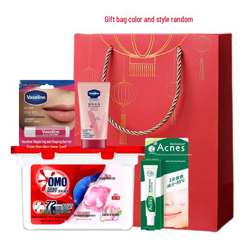 Mentholatum New Year Skincare & Home Essentials Bundle