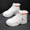 Fashion Winter Women Cotton Shoes Plush Thick Warm Booties Woman 2025 Female Comfortable Boot High Top Sneakers Snow Short Boots 35-40