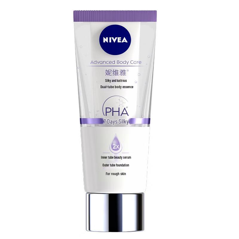 

NIVEA Silky Smooth Dual-Tube Body Serum