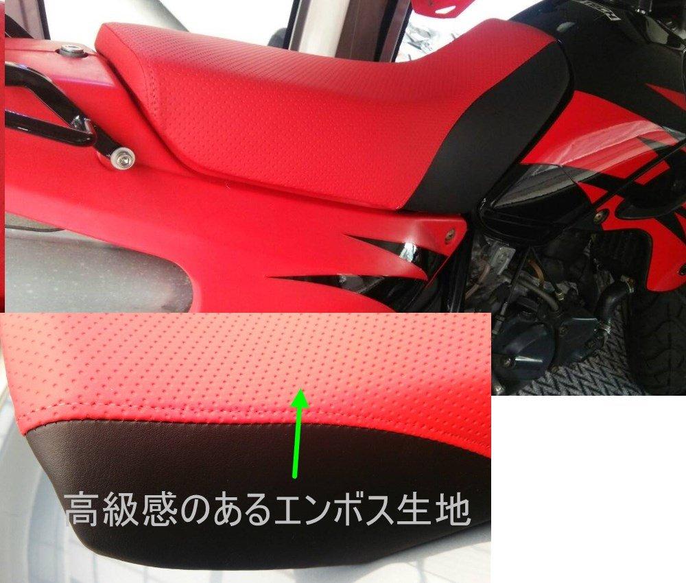 GRONDMAN Seat Cover for Kawasaki KSR-I / KSR-II / KSR110, Red/Black, Premium Embossed Fabric (Reupholstery Type)
