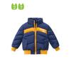 27Kids Brand Children's Clothing Winter Kids Short Cotton Coat Boys Outwear Boys Thickened Cotton Padded Coat Boys Baby Boys' Cotton-Padded Jacket