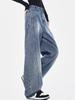 Años 90 Azul High Street Jeans Sueltos Mujer Estilo Americano Lavado Vintage Pantalones Anchos Básicos Simples Casuales Moda Pantalones Holgados