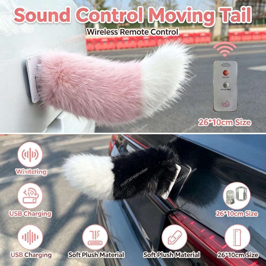 Dynamic Electric Plush Animal Tail For Car Exterior Decor Sound Activated Remote Control USB Charging Furry Tail Ornament
