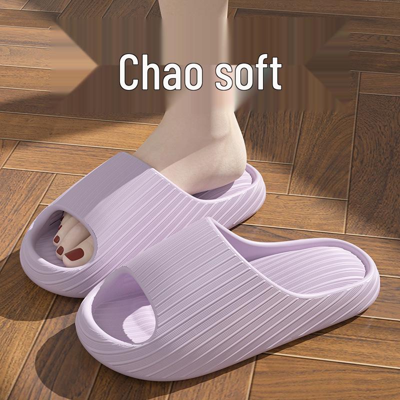 Unisex EVA Bath Slippers: Anti-Slip, Wear-Resistant, Thick-Soled for Indoor Summer Use