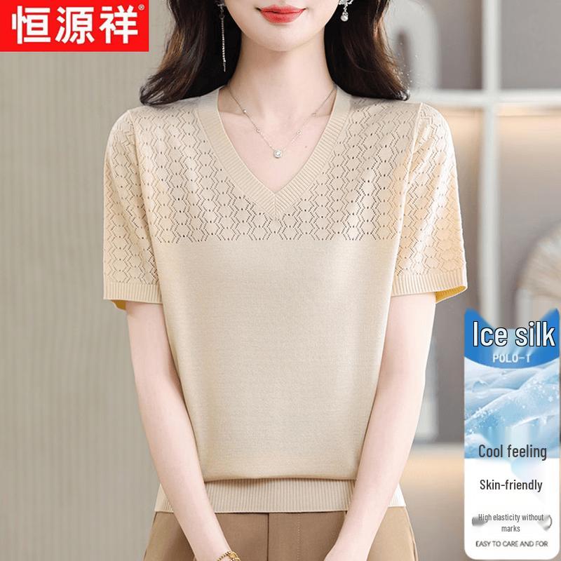 Hengyuanxiang Women s Ice Silk V-Neck Short Sleeve Knit Top XL