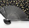 Folding Cherry Blossom Black with Gold Cherry Business Folding Fan [Hanakanzashi] Fan, Gold-Embossed Pattern, Men's & Women's, 100% Cotton, Approx.
