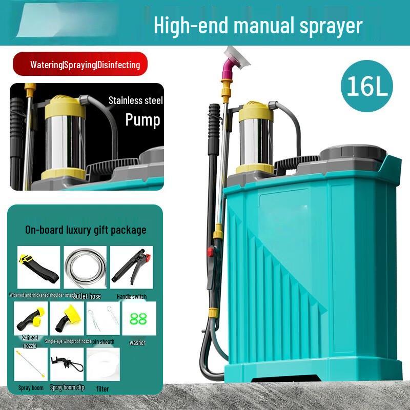 Ally Manual Agricultural Sprayer