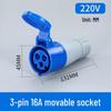 Waterproof 3-Pin 5-Hole Industrial Socket Connector (16A/32A) - Male-Female Mating, Non-Explosion-Proof.