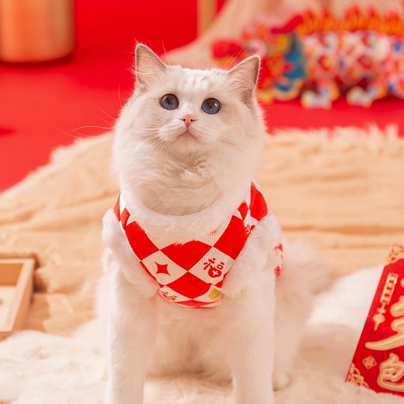 New Year's Cat Clothes Rhombus Printing Imitation Rabbit Fur Puppet Blue Cat Warm Two-legged Vest Festive New Year Pet Clothing