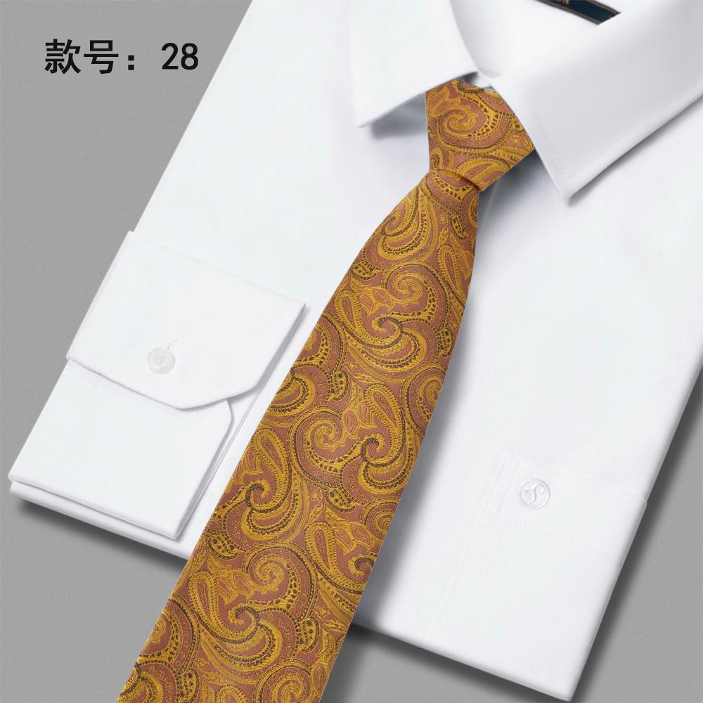 Men'S Tie Polyester Jacquard Embroidered Tie High-End Business Casual Dress Tie