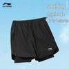 Li-Ning Herr 2-i-1 Snabbtorkande Löparshorts