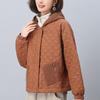 Women's Hooded Cotton Coat: Autumn/Winter 2024, Short, Loose, and Thickened for Middle-Aged and Elderly.