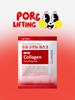 Medi-Peel Red Lacto Collagen Pore Lifting Mask 30ml
