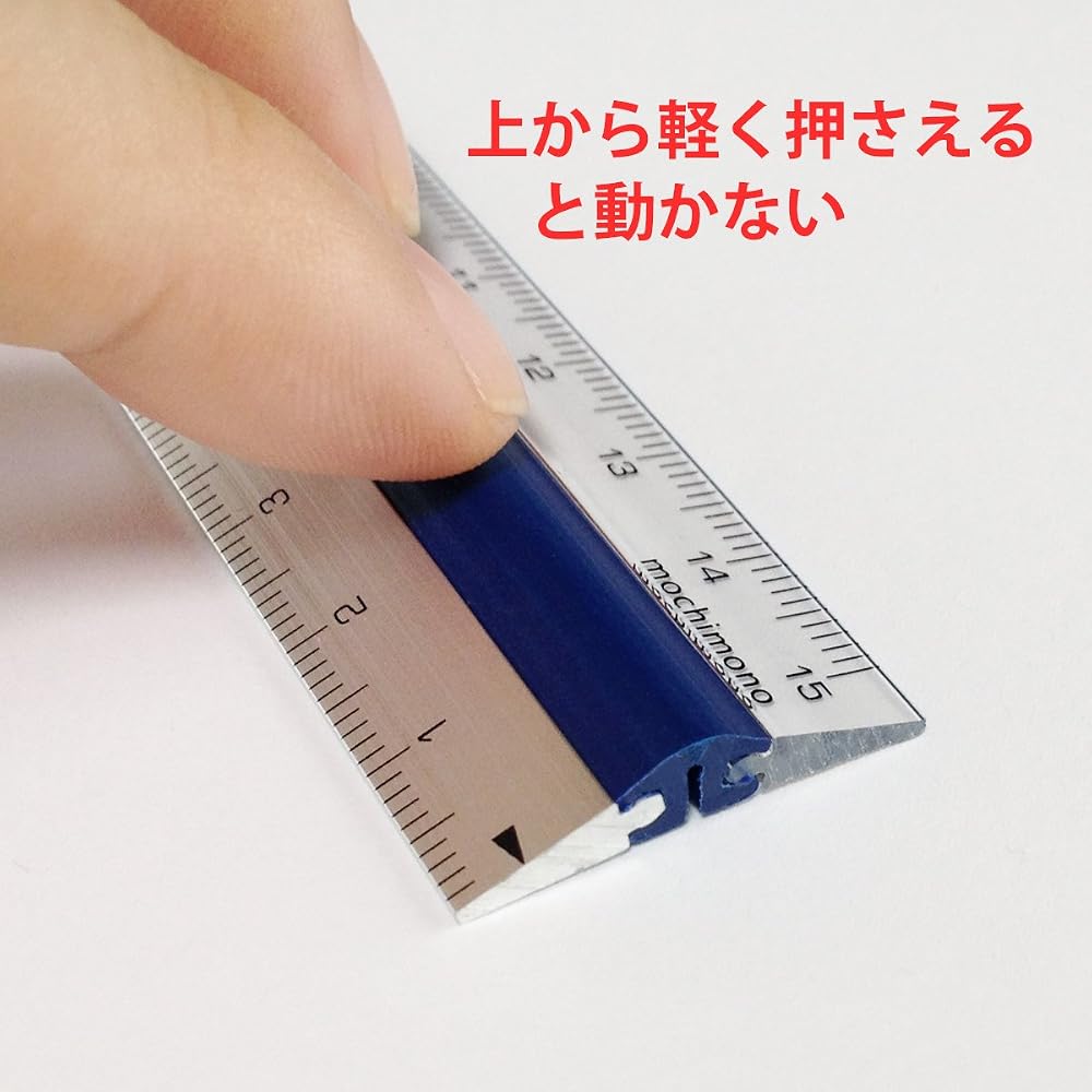 MOCHIMONO Non-Slip Ruler Pitatto Ruler 15cm Navy Aluminum/Acrylic Ruler