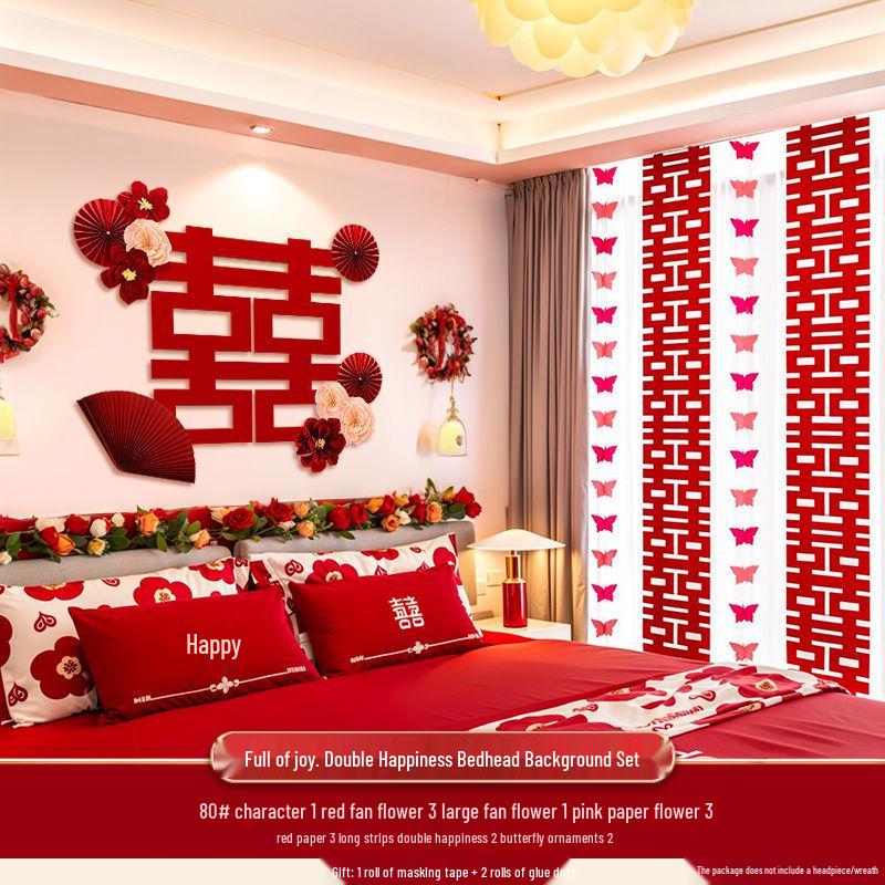 Wedding Room Decoration: Bride and Groom's Bedroom Wall Double Happiness Pull Flower Set
