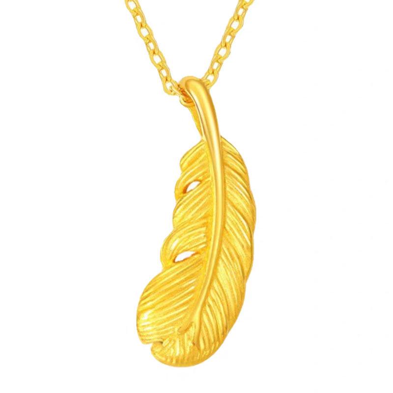Shuibei Pure Gold 999 Golden Feather Pendant Necklace - 3D Hard Gold, High-End Gift