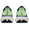 Nike Pegasus 42 Buty sportowe męskie Road Volt Tint Sapphire Lime Blast Black Spruce Zielone IB1873-702