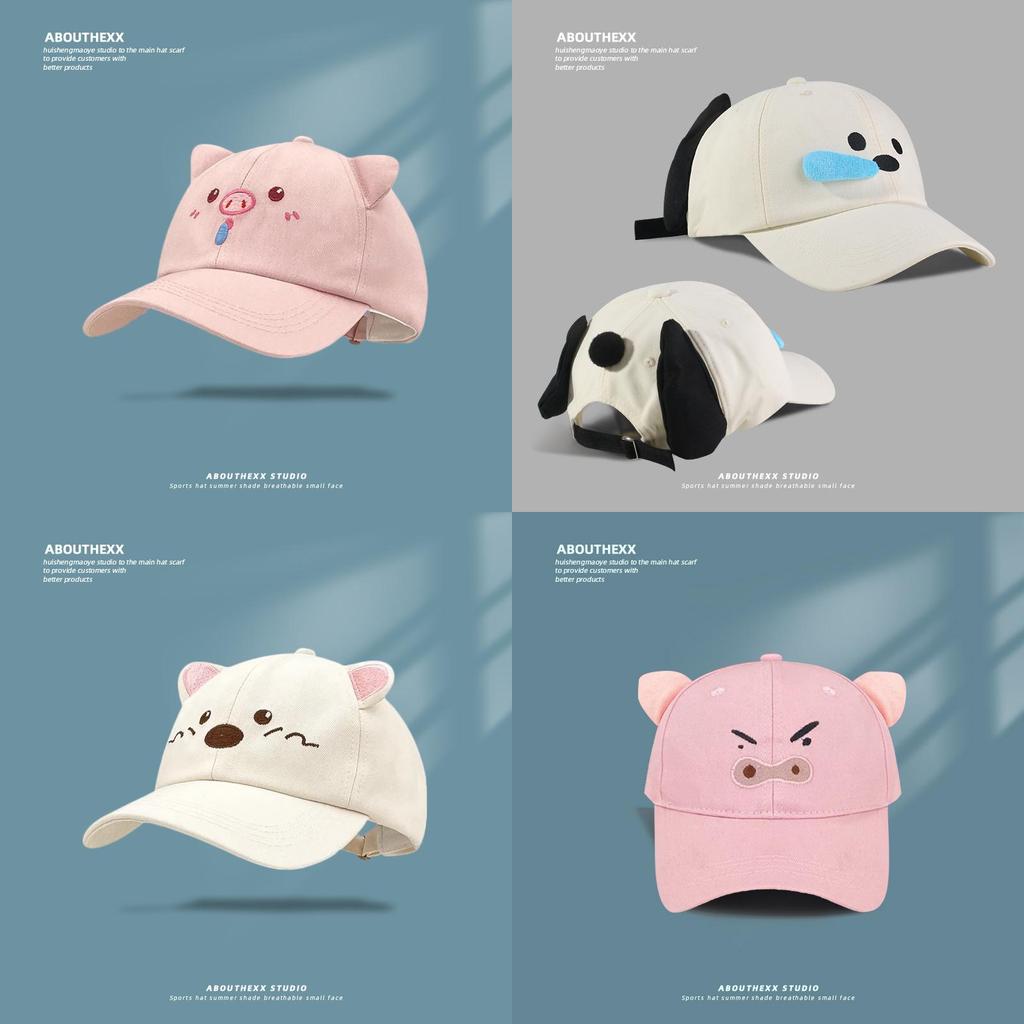 Nohara Shiro Cartoon Cotton Sun Hat With Breathable Design For Kids Summer Wear