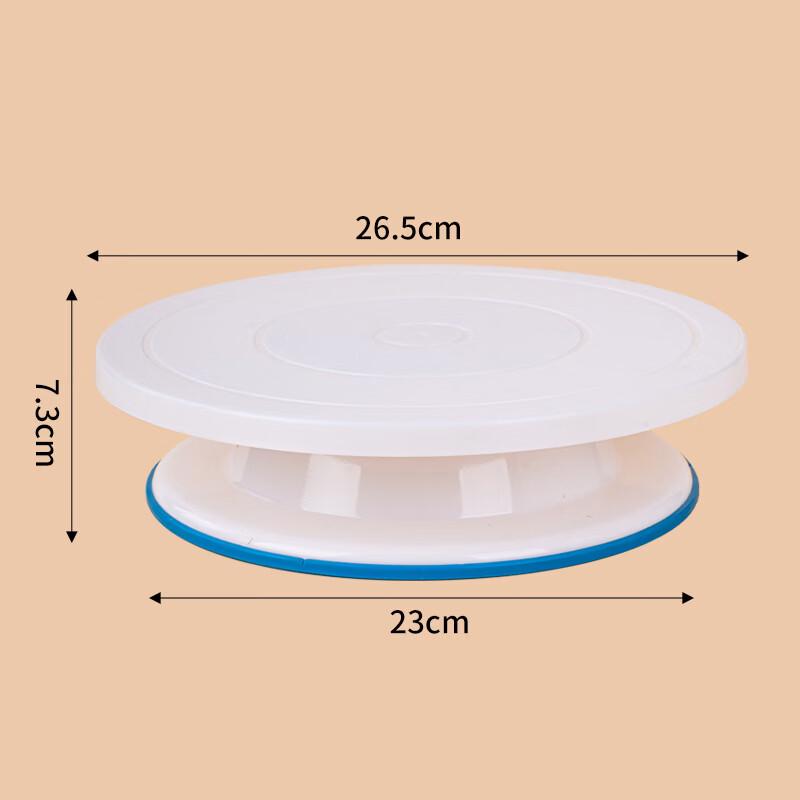 Diren Cake Decorating Turntable & Baking Tools Set Single item