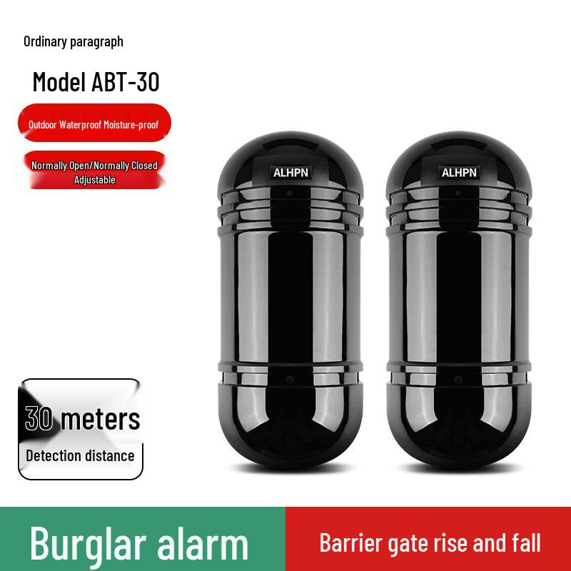 Outdoor Infrared Beam Barrier Alarm Sensor CN plug (adapter included)