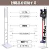 Emdo Wall Mount Storage Stand For Multi Function Vacuum Cleaner V6 V7 V8 V10 V11