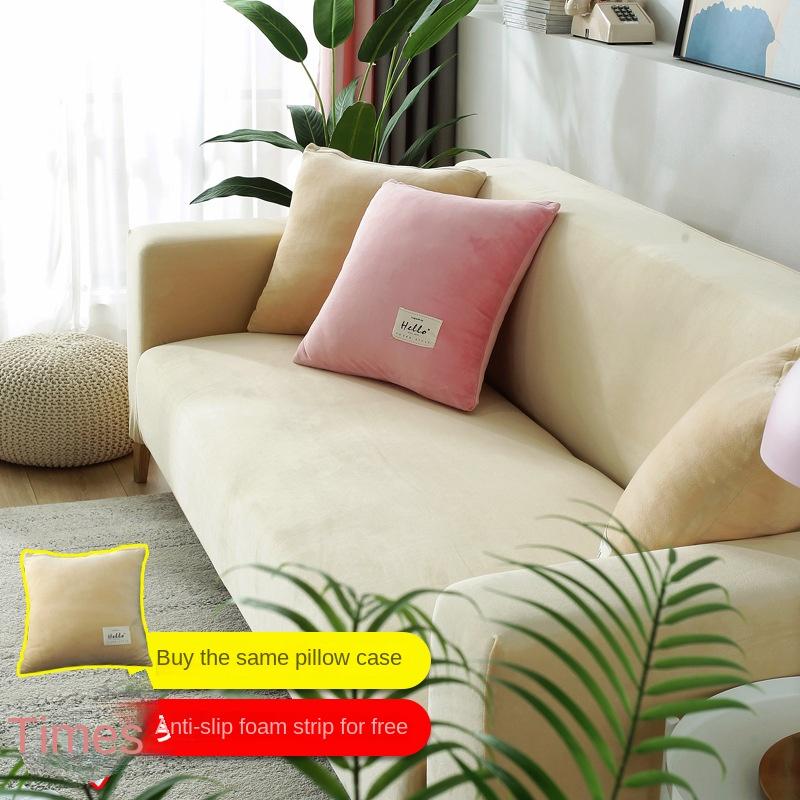 Elastic All-inclusive Sofa Cover Cover Thickened Winter General Imperial Concubine Type Combination Imperial Concubine Sofa Cover Cloth Towel Pad