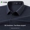 FIRS Men's Silky Jacquard Polo Shirt