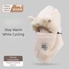 Fashion Windproof Balaclava Hat Warm Cute Bear Ear Protection Cap Cold Proof Pullover Hats Winter