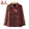 Elderly Women's Autumn/Spring Lapel Coat