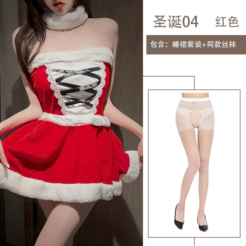 Fun Underwear Christmas Day Mood Dress Cute Plush Sexy Nightclub Suspender Skirt Slim New Suit