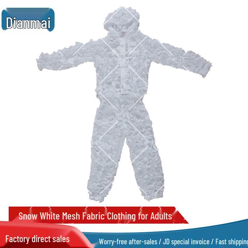 Adult Snow White Fabric Ghillie Suit