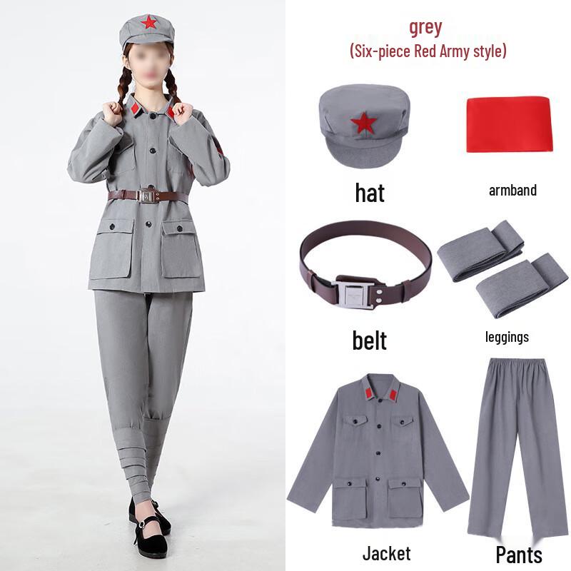 Shanshuo Adult & Kids Historical Performance Costumes