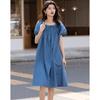 Demana Summer Two-Way Off-Shoulder Cotton Midi Dress