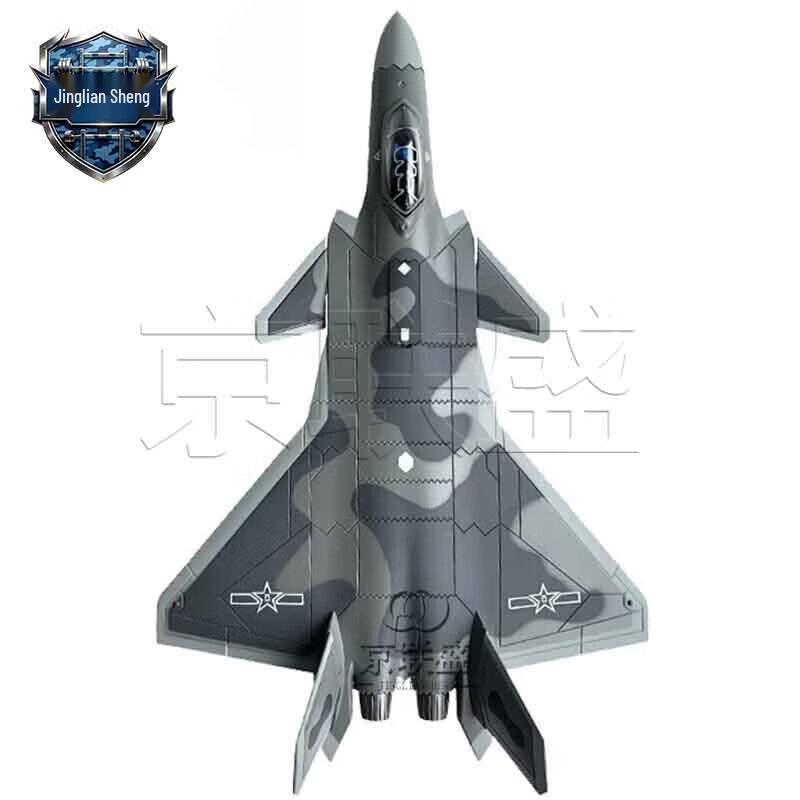 J-20 Fighter Aircraft Model
