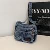Fashion Vintage Denim Shoulder Crossbody Bag Casual Summer Canvas Bags Messenger Bag for Girls Ladies Purses and Handbags 2026