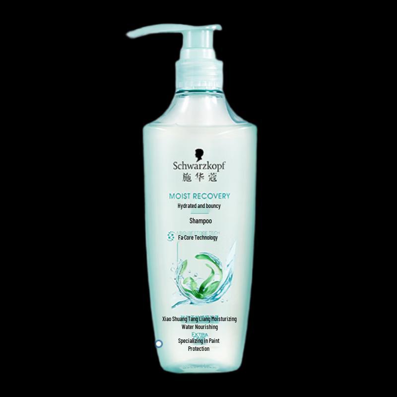 Schwarzkopf Glossy Hydrating Shampoo