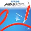 Fogman Air Hose Spring for Air Tools, High-Pressure Compressor, 6m (5mm Inner Diameter X 8mm Outer Diameter)