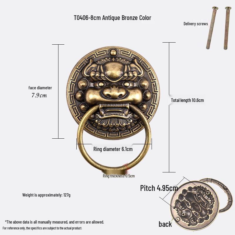 Antique Brass Lion Head Door Knocker & Pull Handle for French Doors