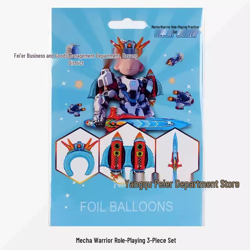 Cartoon-Themed Birthday Party Balloon Set with Cardboard Packaging