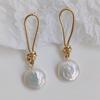 Design Sense Knotted Irregular Natural Baroque Disc Pearl Stud Earrings Long Button Earrings Cold Ins