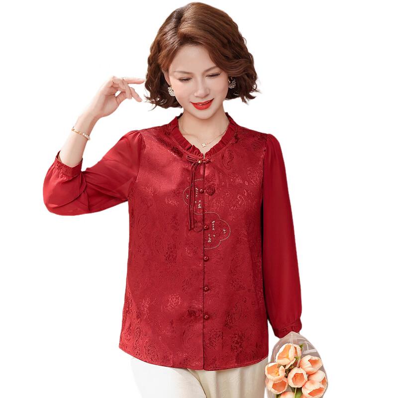 ROMON Women's Chinese-Style Floral V-Neck Blouse