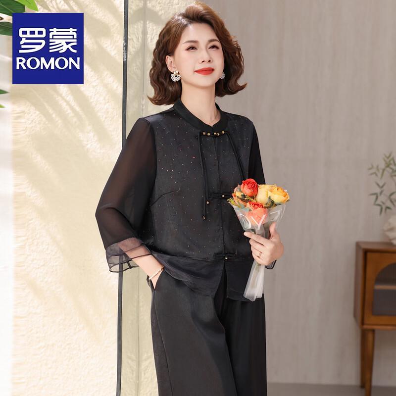 Romon Women s Fashion Mid-Sleeve Two-Piece Set 5XL