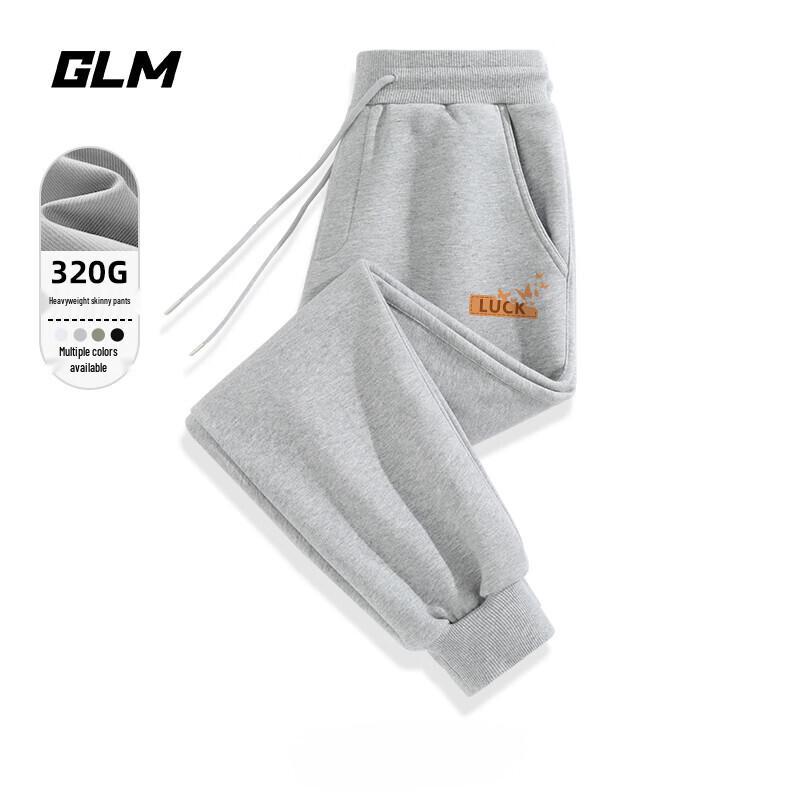 GLM Herren Winter Jogginghose mit Kordelzug