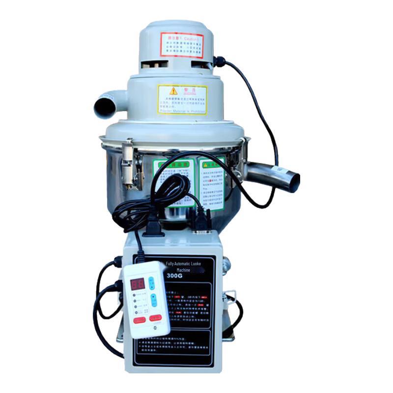 300 г Автономный вакуумный загрузчик пластиковых гранул Вилка CN (адаптер в комплекте)