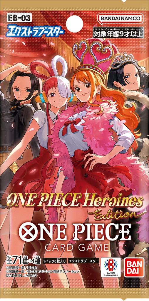 Bandai ONE PIECE Card Game Extra Booster ONE PIECE Heroines Edition [EB-03]