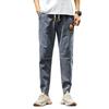 Korean Version of Harun Capris, Personalized Casual Capris, Men's Versatile Pants, Men's Pants Trend