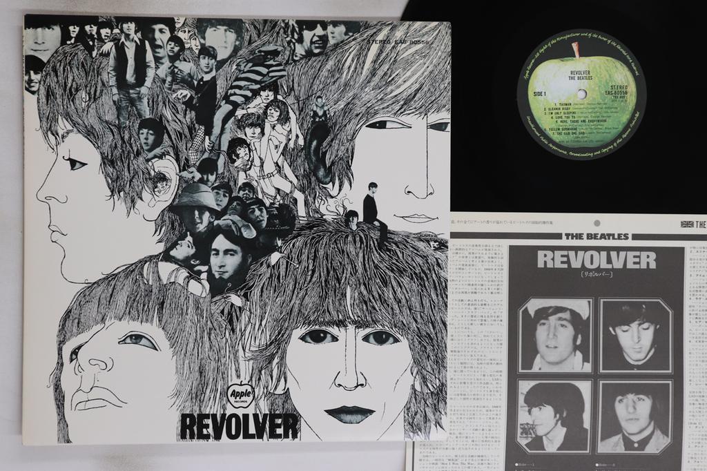 LP Record BEATLES - Revolver EAS80556 APPLE 1976 Japan Rock Used