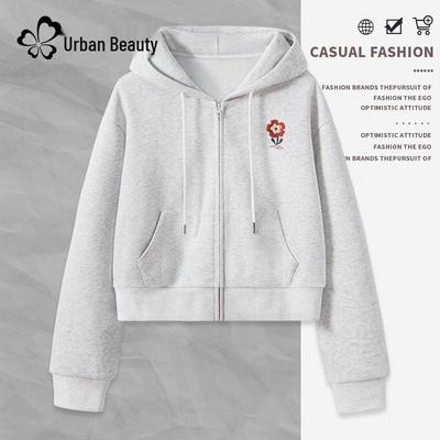 Women's Casual Hooded Zip-Up Sweatshirt