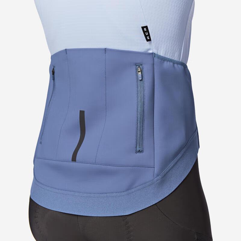 Decathlon Women's Long Sleeve Windproof Cycling Jacket